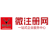 荔波贵州注册公司没有地址怎么办